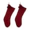 Glitzhome® 24" Red Knitted Polyester Christmas Stocking with Pom Pom, 2ct.